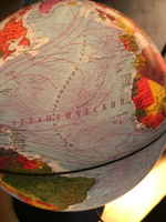 Глобус Земли Globen физический-политический, с LED-подсветкой, диаметр 21см. #72, Алекс