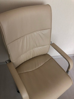 Компьютерное, офисное, удобное кресло (стул) для руководителя с подлокотниками Brabix "Space EX-508", экокожа, хром, бежевое #16, Павлунина Наталья