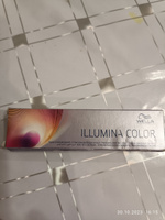 Wella Professionals Illumina Color Крем-краска для волос 5/81 Светло-коричневый жемчужно-пепельный, 60мл #37, Сергей Э.