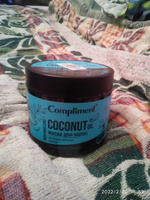 Compliment Маска для волос Интенсивное укрепление и питание Coconut Oil 400 мл #13, Ирина Е.