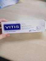 Зубная паста Vitis whitening отбеливающая (100 мл) #4, Наталья Н.