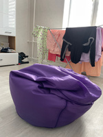 MyPuff Чехол для кресла-мешка Груша, Оксфорд, Размер XXL,фиолетовый #2, Фаст Валерия