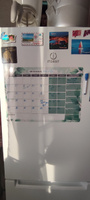 Магнитный планер А3 с маркером На месяц PaperFox (Список дел, заметки, ежедневник, календарь, планинг магнитная доска с поверхностью пиши-стирай на холодильник) Ветви 42х30 см #258, Анна Д.