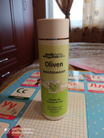 Medipharma cosmetics Oliven тоник для лица, 200 мл #32, Анастасия А.