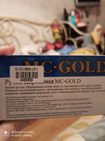 Ручки шариковые синие Munhwa MC Gold 12 шт, 0,5 мм. #55, Елена З.