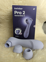 Вибратор Satisfyer Pro 2 Generation 3 #1, Александр