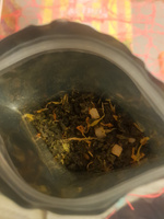 Чай листовой зеленый Манговый улун (Mango oolong) с кусочками манго, 100 гр. #2, Надежда К.