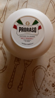 proraso Средство для бритья, мыло, 150 мл #85, Елена Ш.