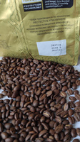 Зерновой кофе JARDIN Ethiopia Euphoria, пакет, 1кг. #8, Петр Н.