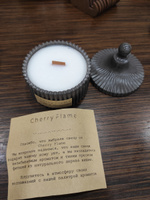 Свеча ароматическая "CHERRY FLAME" "Кожа и Древесина", 10 см х 8,5 см, 1шт 100мл #11, Анастасия А.