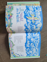 Детские книги, стихи для детей "Шоколадный крокодил" сказки в стихах для малышей, стихи с картинками  | Собакин Тим #1, Анастасия Р.