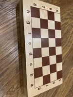 Шахматы деревянные утяжелённые из бука Баталия №5, размер доски 43х43 см, гроссмейстерские с утяжеленными фигурами, для школы, настольные игры в подарок мужчине мужу папе, парню, сыну #88, анастасия м.