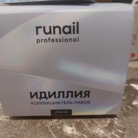 Гель-лак для ногтей, набор 8 шт runail GEL POLISH "Идиллия" №9324 #61, Наталья С.