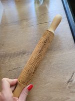Скалка для теста с узором. Скалка Lubimova Кора дерева в стильной подарочной упаковке. Скалка для печенья/скалка для мастики/скалка для глины/скалка деревянная #60, Мария Баженова
