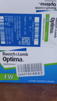 Контактные линзы Bausch & Lomb Optima FW -5.0 / 14 / 8.7., 4 шт., КВАРТАЛЬНЫЕ. #40, Ева Ф.