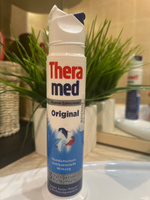 Зубная паста Theramed Original, с дозатором, 100 мл, Германия. #13, Ольга М.