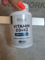 Витамин Д3 2000 МЕ + К2, 120 капсул #34, Ксения Н.
