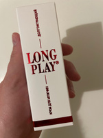 Крем пролонгатор Long play для мужчин, долгоиграющий, 15 мл #13, Сергей