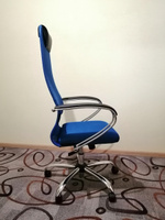 Кресло компьютерное, кресло руководителя Метта SU-BK-8 SU-B-8 131/003, синий стул офисный на колесах #55, Александр С.