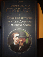 Они сражались за Родину | Шолохов Михаил Александрович #7, Наталия Ж.