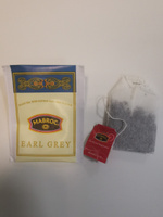 Чай в пакетиках 100 шт черный Эрл Грей в индивидуальных конвертиках Маброк. Коллекция Голд, Шри- Ланка #11, Александр С.