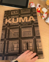 Kuma. Complete Works 1988-Today XXL | Jodidio Philip #1, Софья Е.