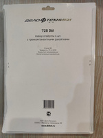 Набор отверток Дело Техники c трехкомпонентными рукоятками SL, PH, 6 шт., 728061 #4, Константин Т.