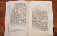 Риторика. Память. Интеллект | Грэйс Наталья Евгеньевна #5, Евгения Р.