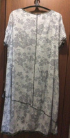 Платье DIANIDA #183, Юлия Z.