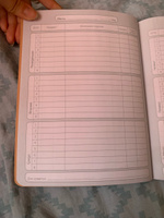 Дневник школьный для старших классов beSmart "Hippie" на скрепке, А5 на 48 листов, мягкая обложка #42, Дарья П.