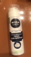 Пена для бритья успокаивающая NIVEA MEN для чувствительной кожи без спирта, 200 мл #52, Сергей S.
