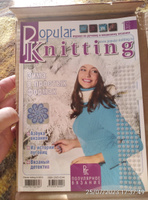 журнал Popular Knitting 01/2013 #2, Татьяна К.