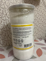 Лимонная кислота пищевая 1,2 кг Miosuperfood PREMIUM регулятор кислотности для выпечки, приготовления маринадов, соусов, напитков #152, Евгения М.