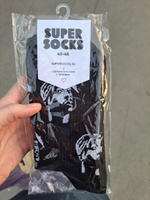 Носки SUPER SOCKS, 1 пара #70, Юлия Я.