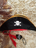 Пиратская повязка на глаз, наглазник пирата, черный с белым черепом #1, Светлана Н.