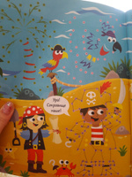 Рисовалки по точкам для мальчиков / Раскраски, книга с заданиями для детей | Фейрбразер Сюзан #37, Марина