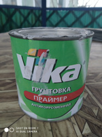 Грунт алкидный Праймер Vika, серый, антикоррозийный однокомпонентный, 1 кг #49, Сергей Б.