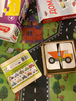 Картинки-половинки "Транспорт", 20 деталей из дерева в деревянной коробке для развития логики у малышей #7, Скворцова Ярославна