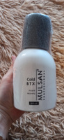 MULSAN Холодный ботокс (восстановление) 400 мл - кератиновое выпрямление волос Мульсан Кератин Cold BTX #8, Елена Ю.