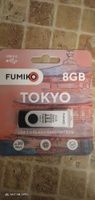 Флешка FUMIKO TOKYO 8гб черная (USB 2.0 с подсветкой) #54, Ирина В.