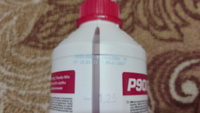 Охлаждающая жидкость/Антифриз HEPU P900RM12 красный 1,5л #4, Виталий М.