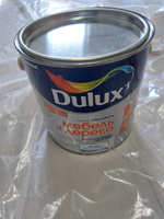 Краска Dulux Мебель и дерево, белая, 2 л #8, Вера Е.