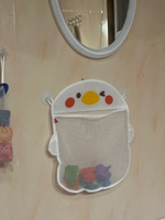 Органайзер сетка для хранения игрушек в ванной на присосках, утенок, белый #20, Александр У.