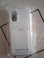 Чехол силиконовый прозрачный на Xiaomi Redmi Note 10 / 10s / Poco M5s, на Редми Нот 10 / 10s / Поко М5s, с защитой камеры, углов и отделением для карт #27, Гюльшан М.