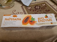 LACALUT Natusana Bio Enzyme для осветления эмали 100 мл #5, Алина М.