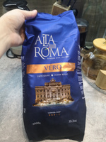 Кофе в зернах Alta Roma Vero, арабика, робуста, 1кг #131, Ольга Х.