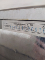 Уплотнитель для холодильника Норд, Минск 15 (55х100)см #5, Юрий Л.