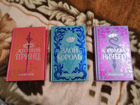 Подарочный набор книг Холли Блэк Воздушный народ. Жестокий принц (#1) Злой король (#2) Королева ничего (#3) #4, Софья Д.