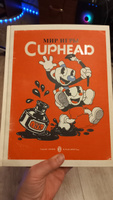 Мир игры Cuphead | Мольденхауэр Чад, Мольденхауэр Джаред #9, Ирина В.