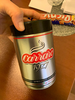 Carraro 1927 Arabica 100% кофе молотый, 250 г #6, Кунафина Регина